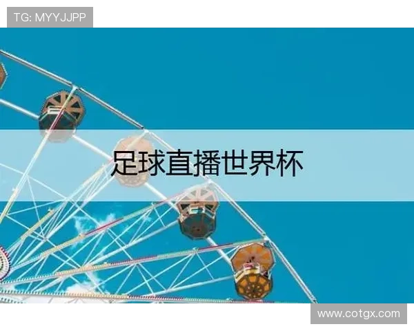 ✅体育直播🏆世界杯直播🏀NBA直播⚽- 超标排放车辆为何还能“带病”上路？揭数据造假乱象- sports